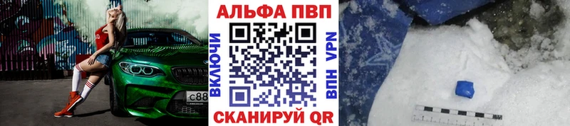 Купить Конопля  Альфа ПВП  КОКАИН  ГАШИШ  Меф мяу мяу  Нижние Серги