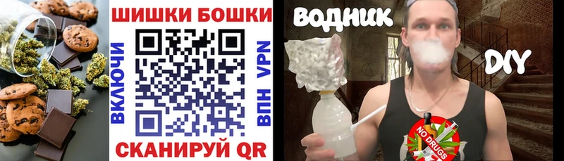 Canna-Cookies конопля  Купить закладки  Нижние Серги 