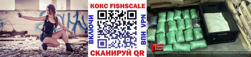 Cocaine Эквадор  Купить где  Нижние Серги 