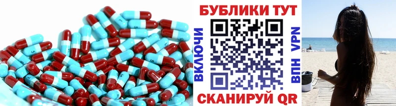 Купить закладки  Нижние Серги  ЭКСТАЗИ круглые 