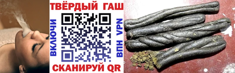ГАШИШ AMNESIA HAZE  Купить закладки  Нижние Серги 