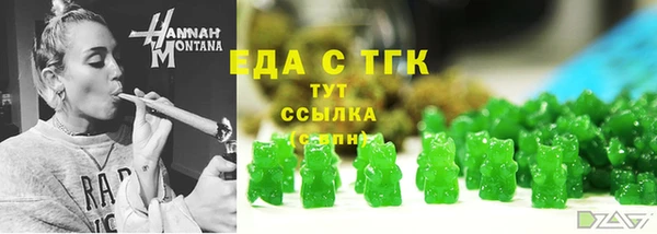 МДМА Богданович