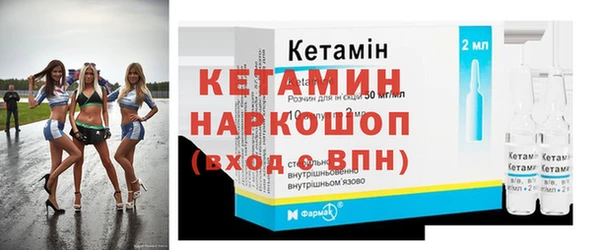 МДМА Богданович