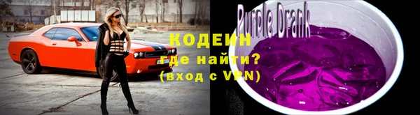 МДМА Богородск