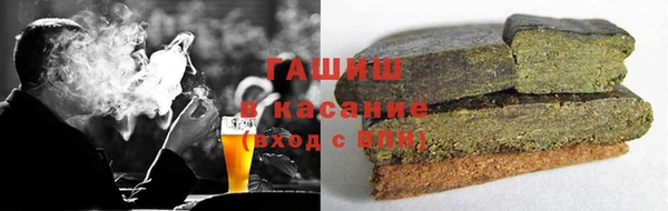 МДМА Богданович