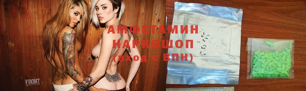 МДМА Богданович
