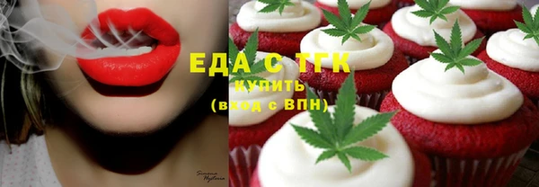 МДМА Богданович