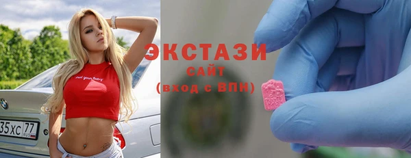 герыч Богородицк