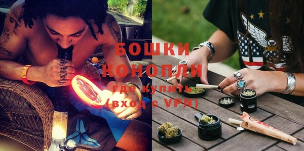 МДМА Богданович