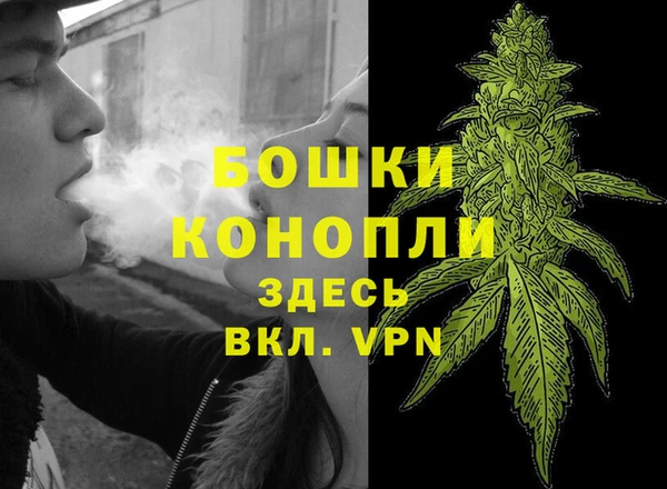 МДМА Богородск