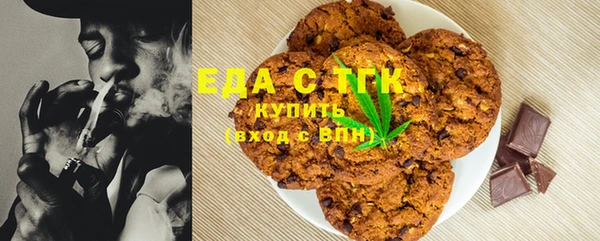 МДМА Богданович