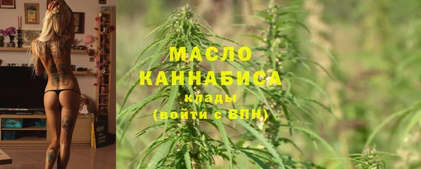 МДМА Богданович