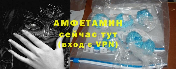 МДМА Богданович