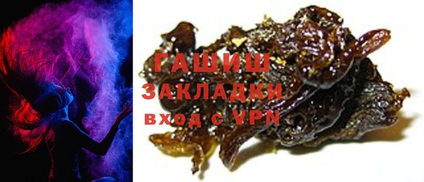 МДМА Богданович