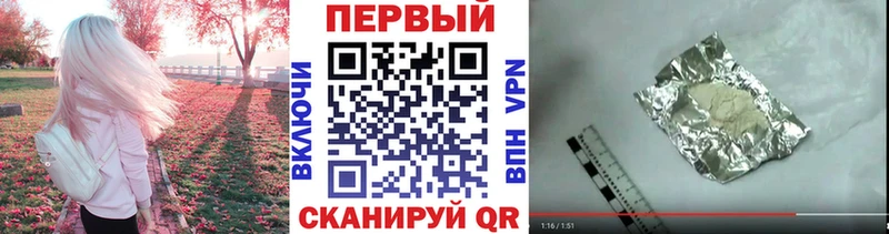 Метамфетамин пудра  Купить где  Нижние Серги 