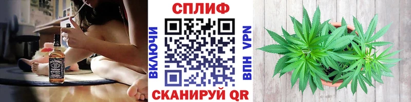 Марихуана MAZAR Нижние Серги